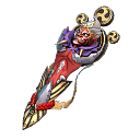 Prancha - Onimaru