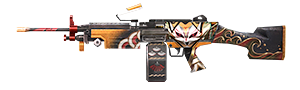 M249 - A Vingança de Inari