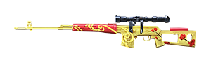 SVD - Herdeiros de Kami