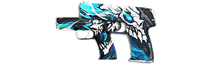 USP-2 - Estrategista Sagaz