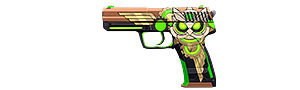USP - Olhos de Estanho