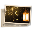 Cloaked Shimmer Banner