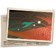 Banner Duo da Dinastia
