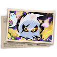 Banner Battle Royale T48 (Elite)