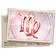Banner Battle Royale T53 (Mestre)