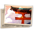 Banner Guerra Imperial